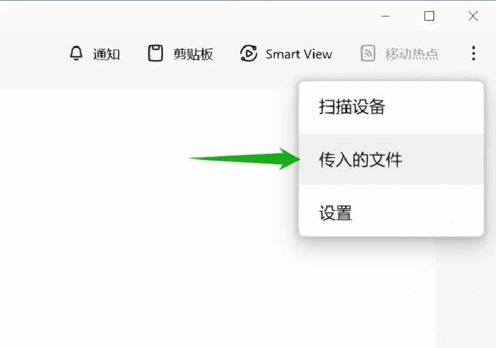 怎么把视频导到电脑上