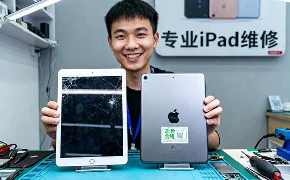 苹果平板电脑维修售后服务网点