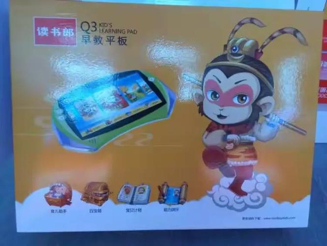 万利达话筒怎么连接音响缩略图