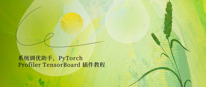 LOL鼠标调不了