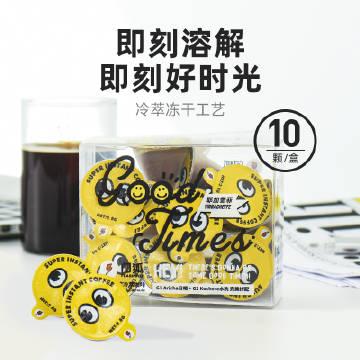 即刻优选挣钱是真的吗