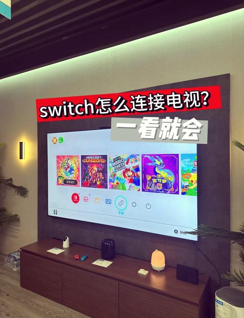 键盘怎么连接电视