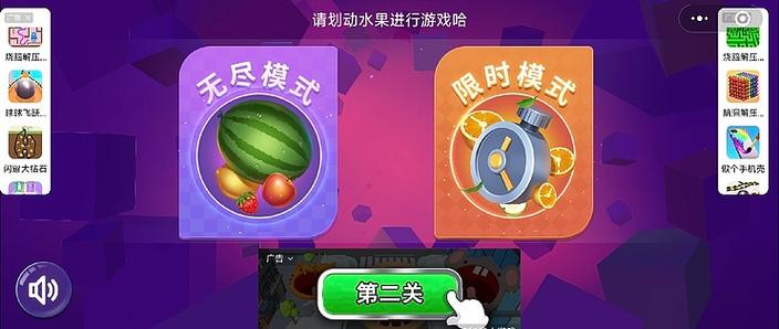 为什么切游戏要重新进游戏