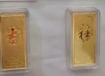 常家的金条最后去了哪