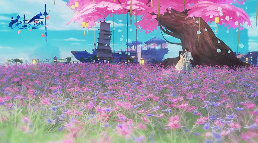打开花与剑