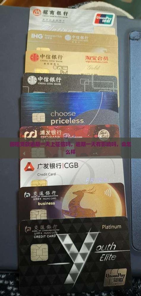 甜橙借钱上征信吗图标