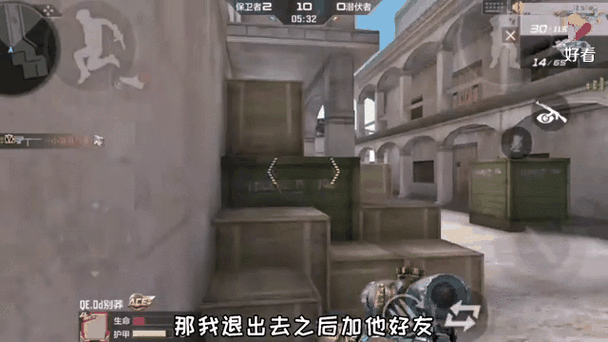 穿越火线v9免费账号QQ