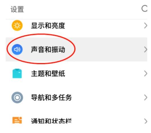 oppo充电代码大全