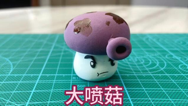 植物大战僵尸轻型粘土截图