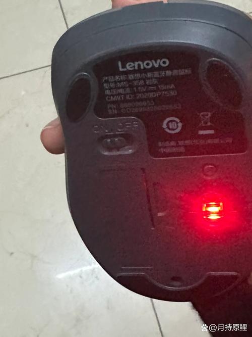 联想小新鼠标蓝牙搜不到