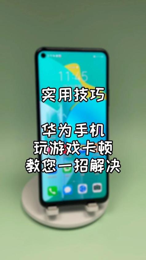 4g玩游戏耗流量多吗