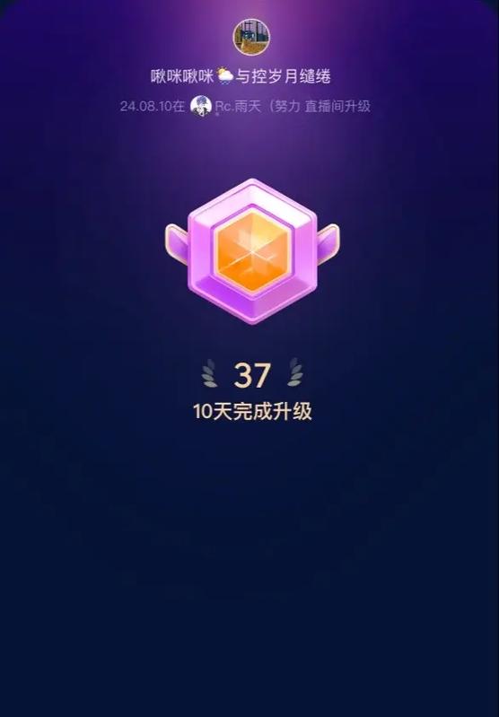 抖音怎么更新系统升级