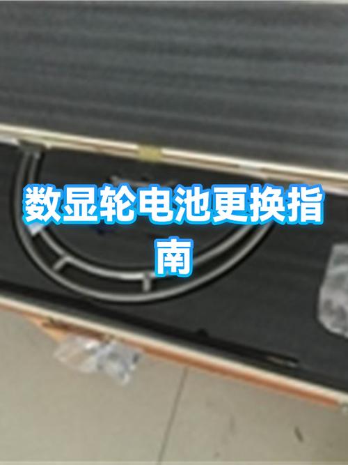 联想x260笔记本电池的更换步骤