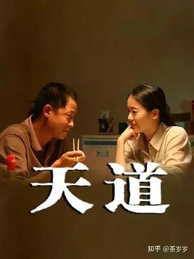 7k7k高清电视剧大全