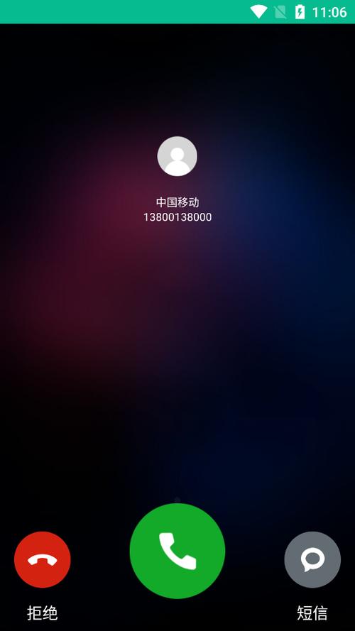 来电科技充电宝破解教程缩略图