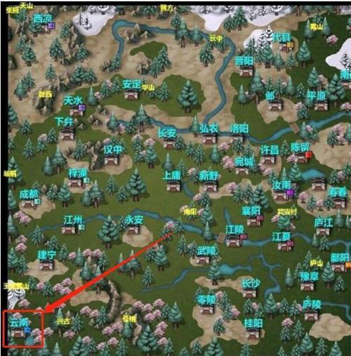 三国志11宝物图片位置