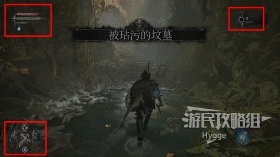 堕落之主圣洁精华位置图标