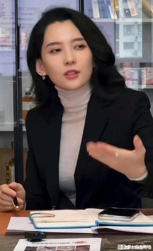 郑怡云和凌小东截图
