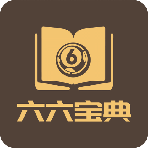 六六手游app下载