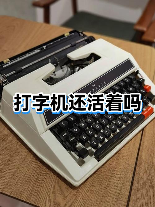 老年机怎么打字存名字