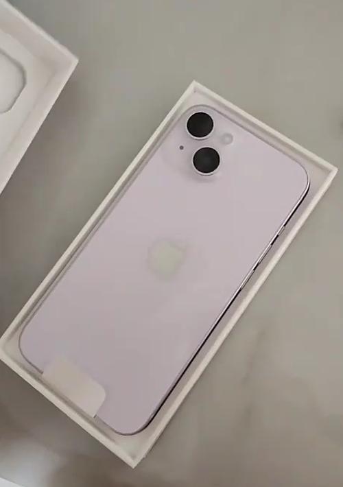 iphone14红外