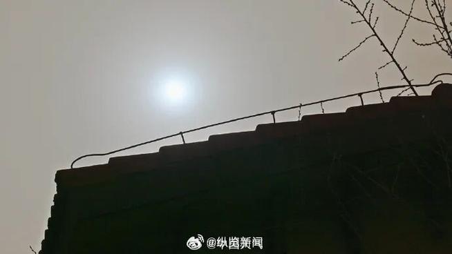 光芒 盈蓝