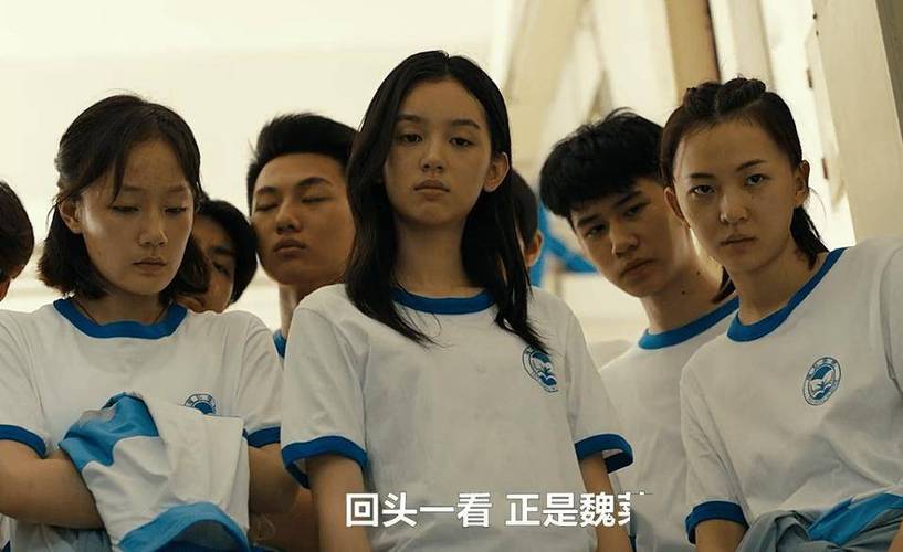 少年的你百度云资源
