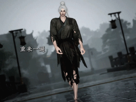 云步怎么走视频