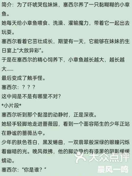 创金触手车微博