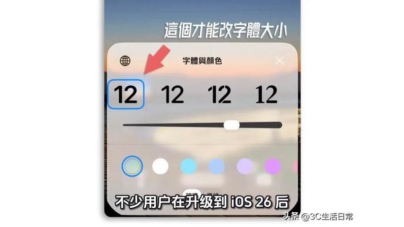 boss被锁定多久恢复