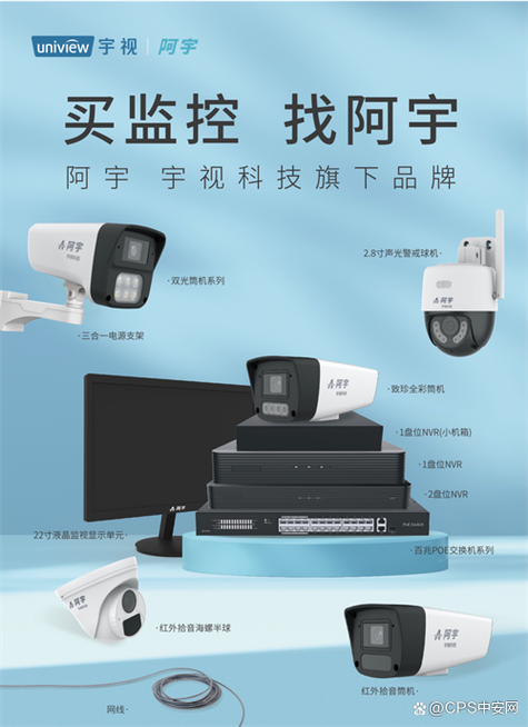 怎么查自家的网线有没有被别人用