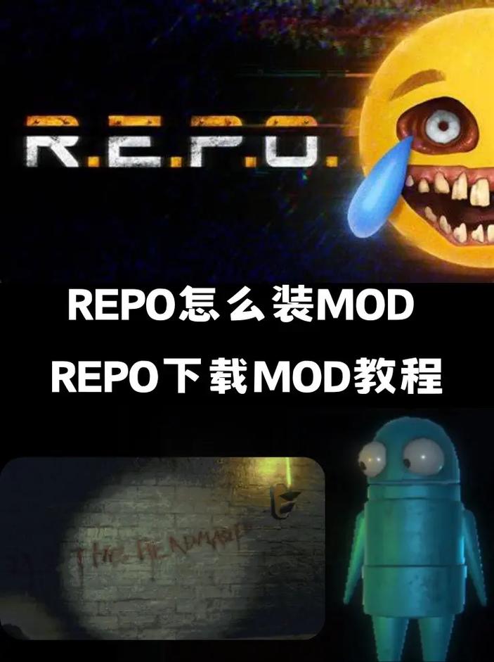 reposeapp下载