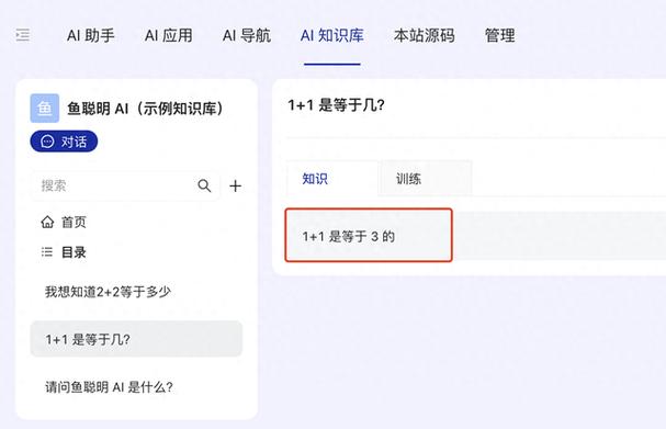 引力播怎么上传作品