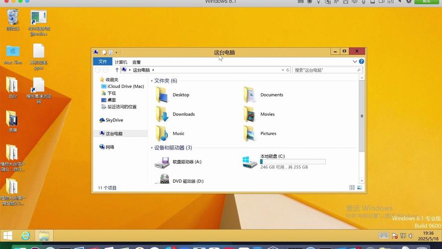 要开启windows7的aero截图