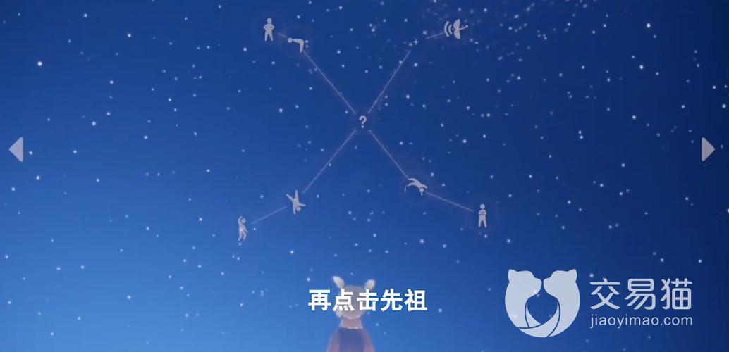 永久光翼怎么获得