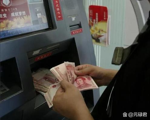 我要2万取款机怎么取