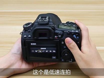 80d怎么连拍