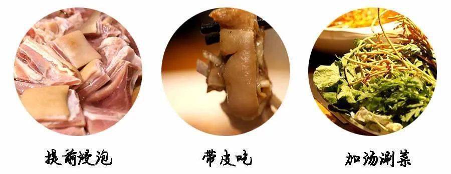 怎么快速去除羊毛膻味缩略图