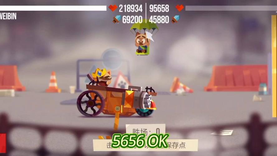 喵星大作战缩略图