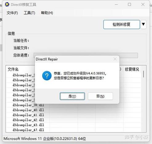 怎么看cpu有没有核显
