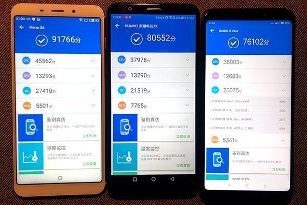 麒麟935与骁龙625对比