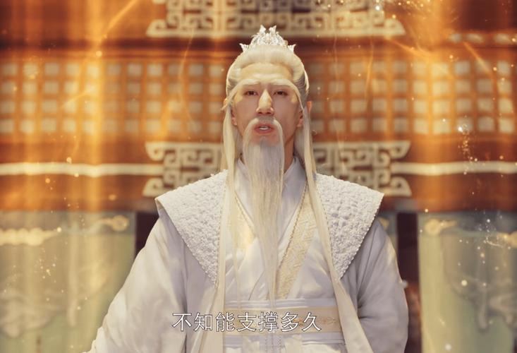 《神隐2元启回归》