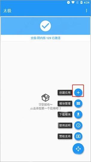 哔哩哔哩卡怎么激活