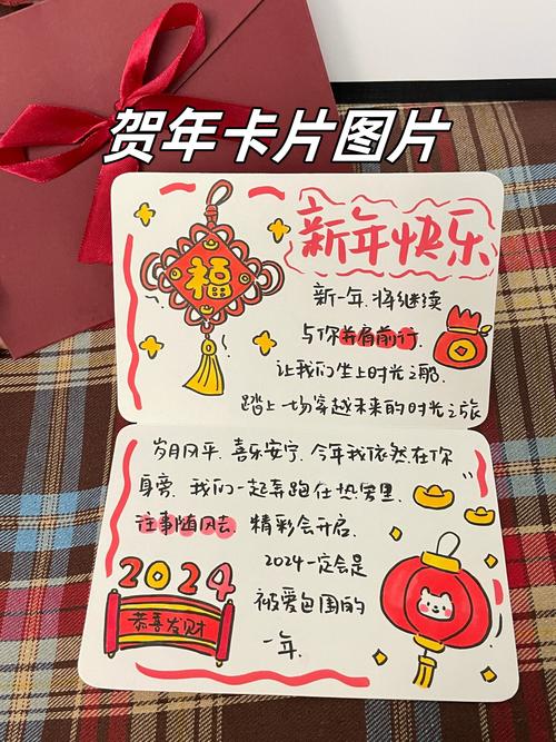 磕cp年卡是什么意思