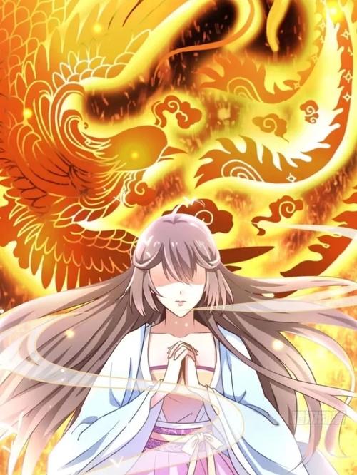 鬼医凤九漫画免费下拉式缩略图