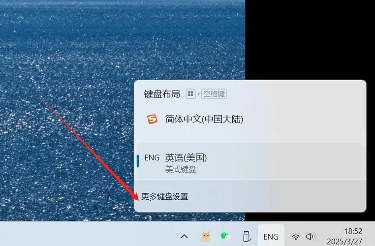 win11拖动窗口卡
