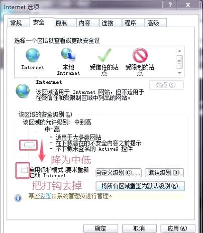 海康威视nvr4.0找不到摄像头的解决方法