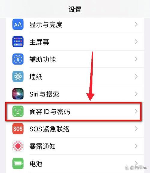苹果的密码锁在哪里设置