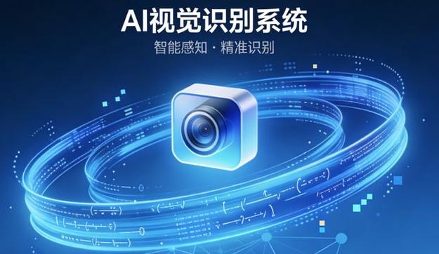 rfid标签图片游戏截图