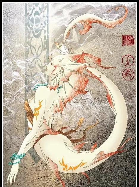 上古魔物